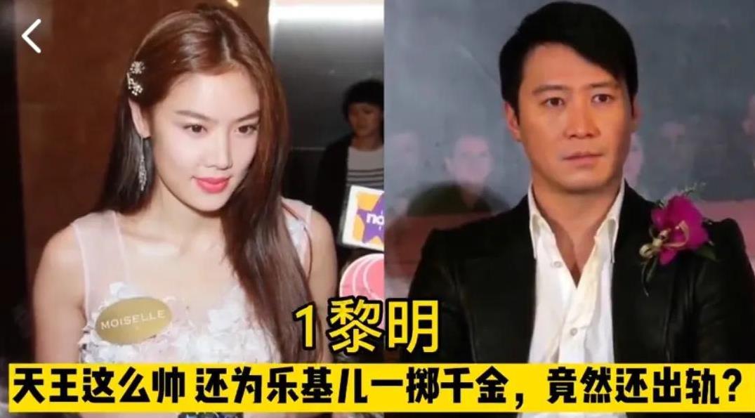 头发染绿的12位男明星，你还知道有哪位？
第1位:黎明
第2位:王宝强
第3位: