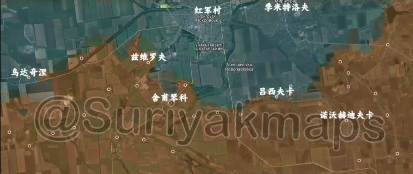 俄军在红军城及其卫星城季米特洛夫实施包围，现在西南、南面和东面已经围了起来。曾经
