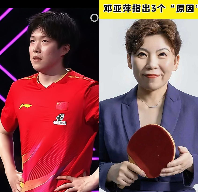 果然姜还是老的辣，
邓亚萍只一眼就看出了，
王楚钦这次输给张本的原因。


最主