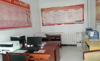 朋友单位有个女的事业编40多岁了，是那种不怎么干活的人，今天领导当着大家的面质问