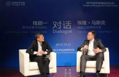 一次，清华教授问马斯克：“为什么中国学生学不好物理？”马斯克毫不避讳地回答：”不