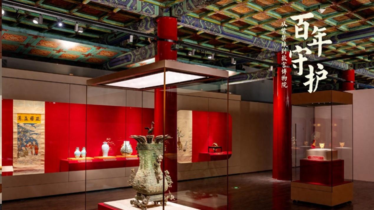刚看完故宫百年大展，华为阅读这书单来得太及时，VIP会员还能免费看