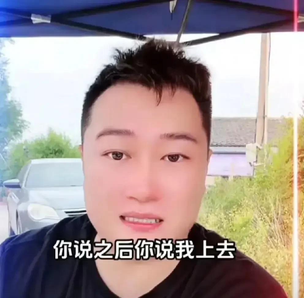 骡子讲述不参与网红掐架的原因！