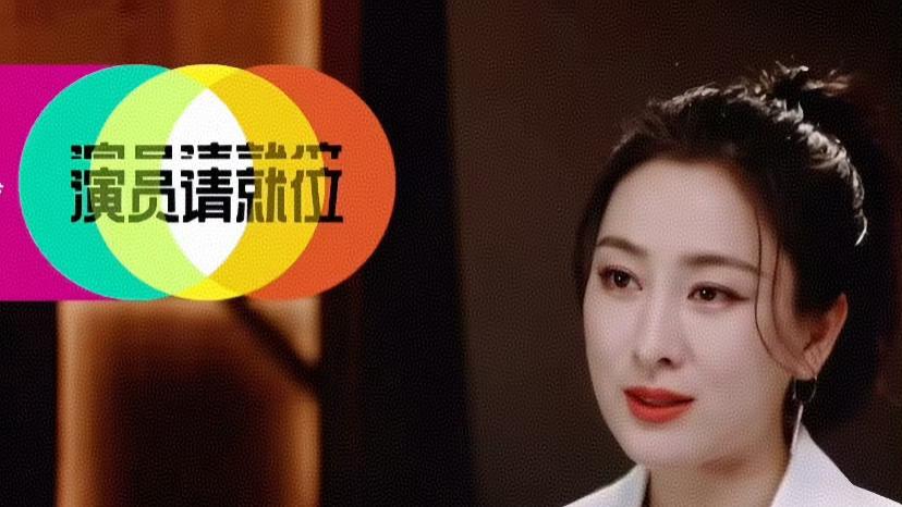 惊！马苏这是要有新恋情啦？