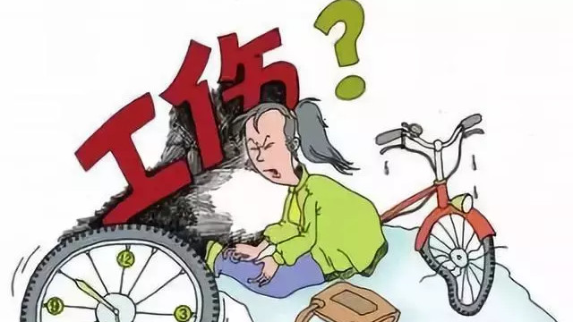 个人挂靠受伤能认定工伤吗？人社部权威解答！