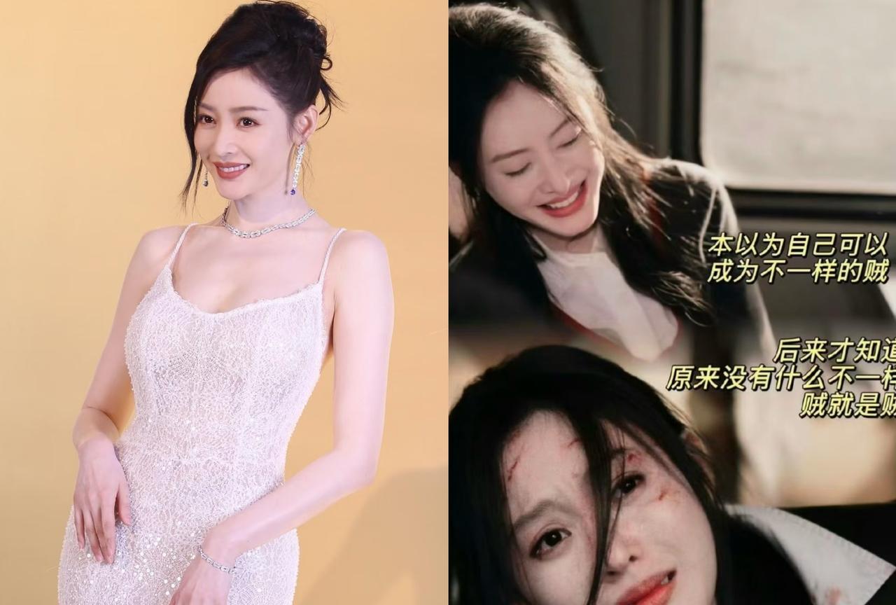 张天爱为什么火不起来，
很简单的缘故，
不是她不漂亮，也不是演技不好，而恰恰是因