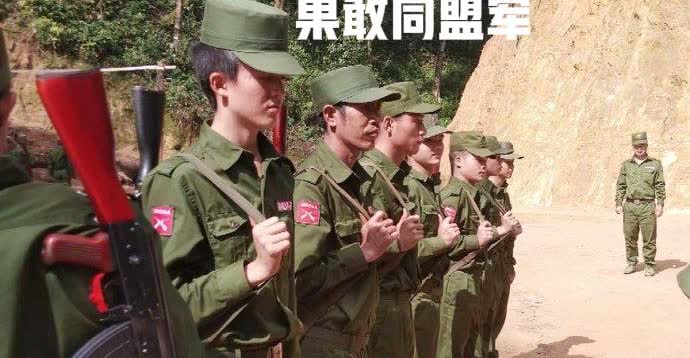 怎么每次果敢同盟军在辖区推行一个户口登记和身份证办理？总有不少反对质疑的声音？
