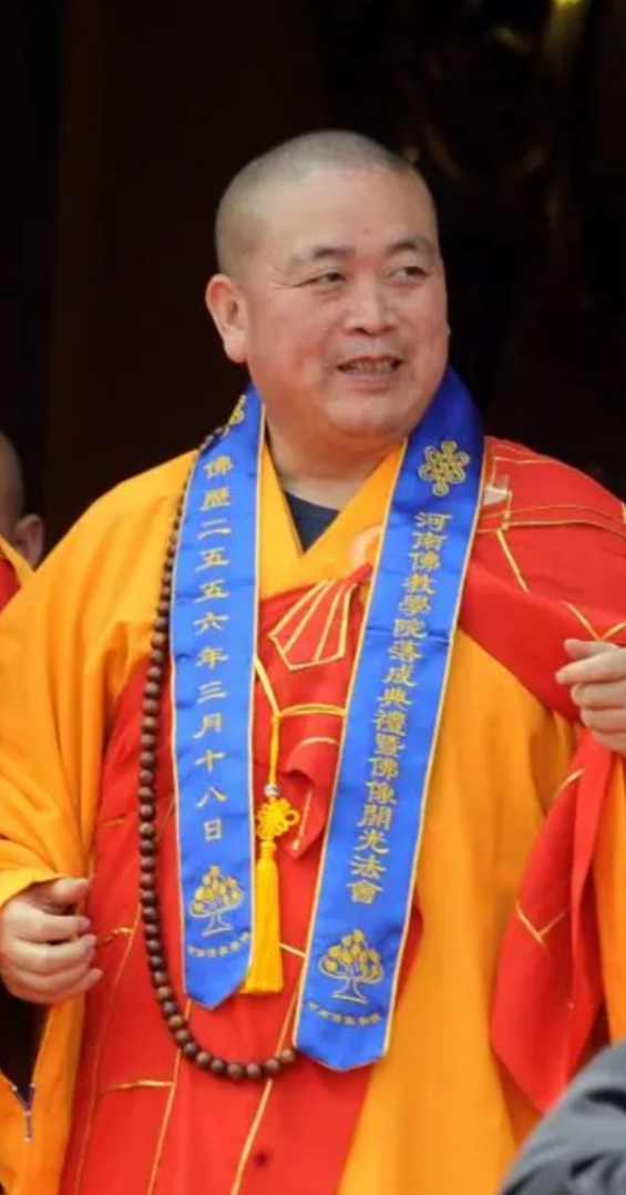 少林方丈释永信被抓！
长期与多名女子保持不正当关系
最后一次公开露面还是20天前