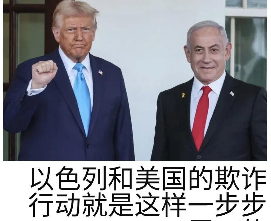 战前欺骗：美以对伊朗进行大规模“信息战”
美国参与了一场大规模的行动，以确保让伊