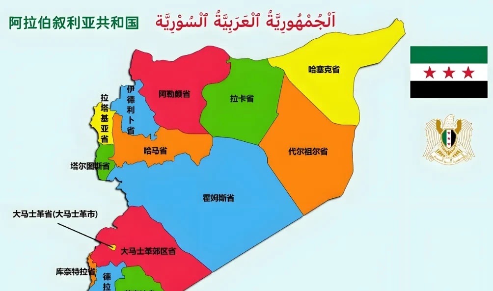 以色列不打伊朗，反而打了叙利亚，原因其实很简单。



以色列不打伊朗，反而打了