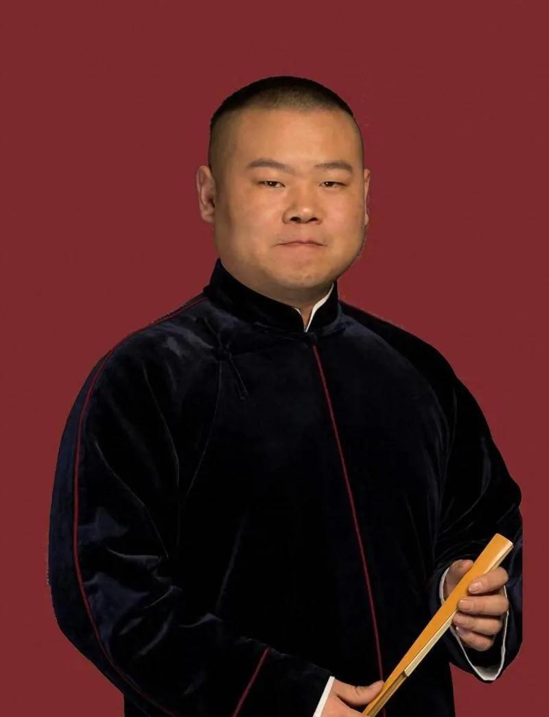 百字文：