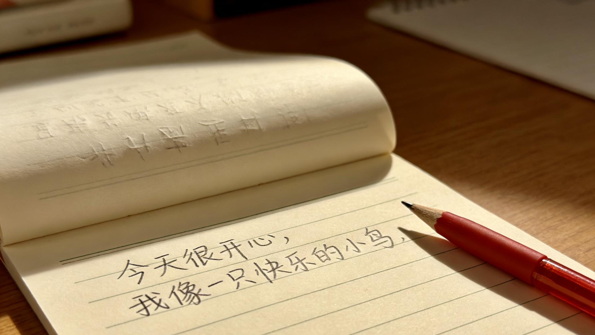 别忙着羡慕谷爱凌了！她妈妈的教育智慧，就藏在这7个字里