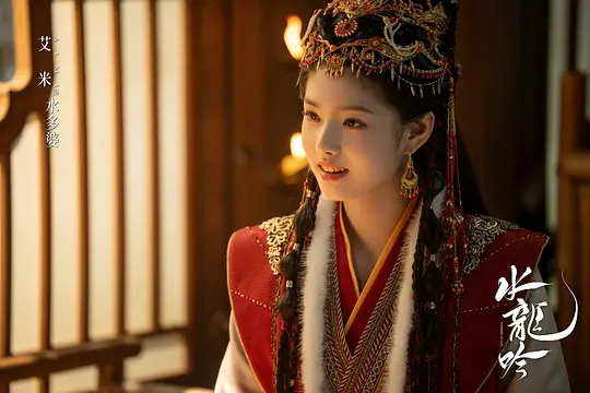    作为一个近两年都没有追剧的人来说非常值得一看，一口气连看《水龙吟》23集不