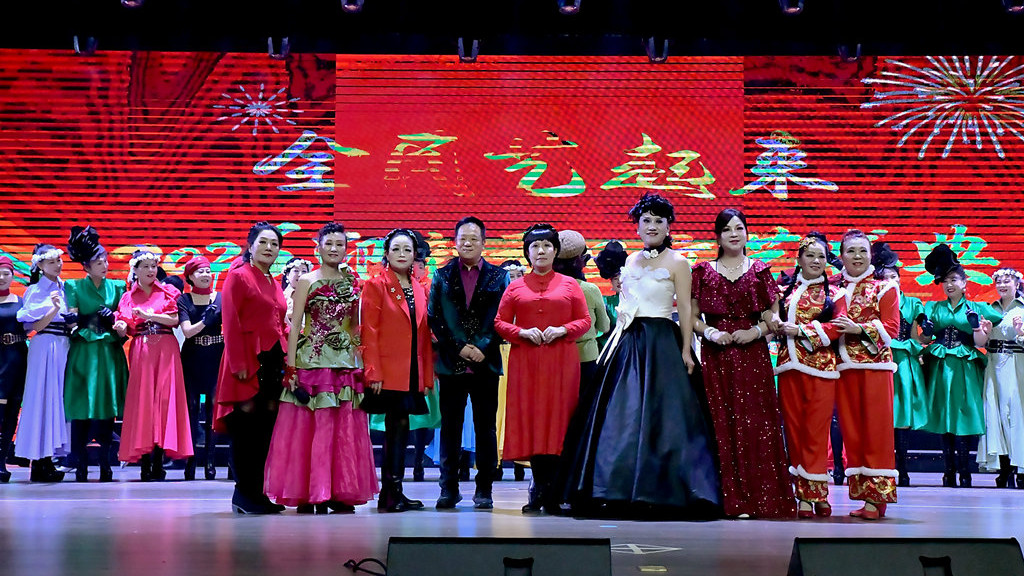 全民艺起来·2026迎新元旦文艺盛典在大北门儿童剧院璀璨上演