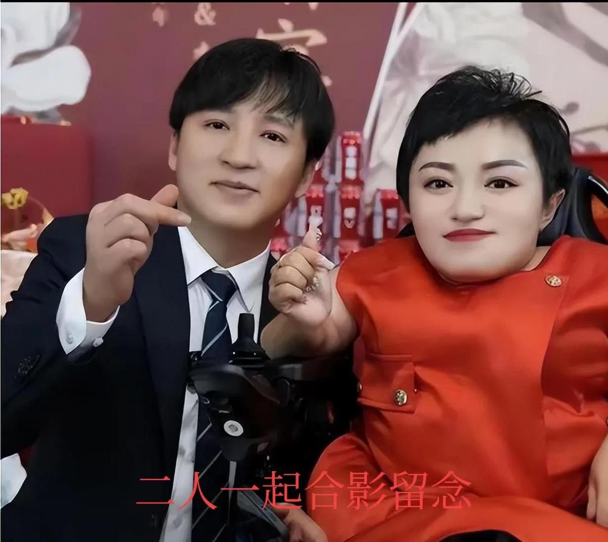 侏儒女孩就不配拥有爱情吗？两次婚姻都以失败告终，
在4月13日，李喜梅的现任丈夫
