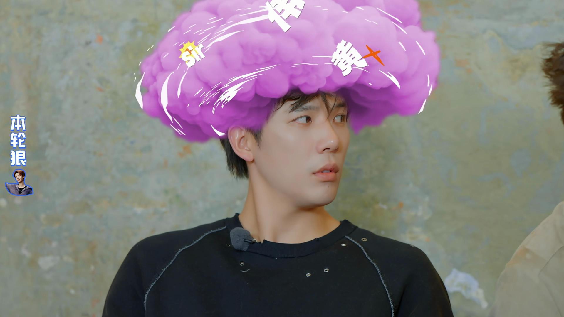 《现在就出发》陈伟霆神点评：避雷！王安宇和黄景瑜