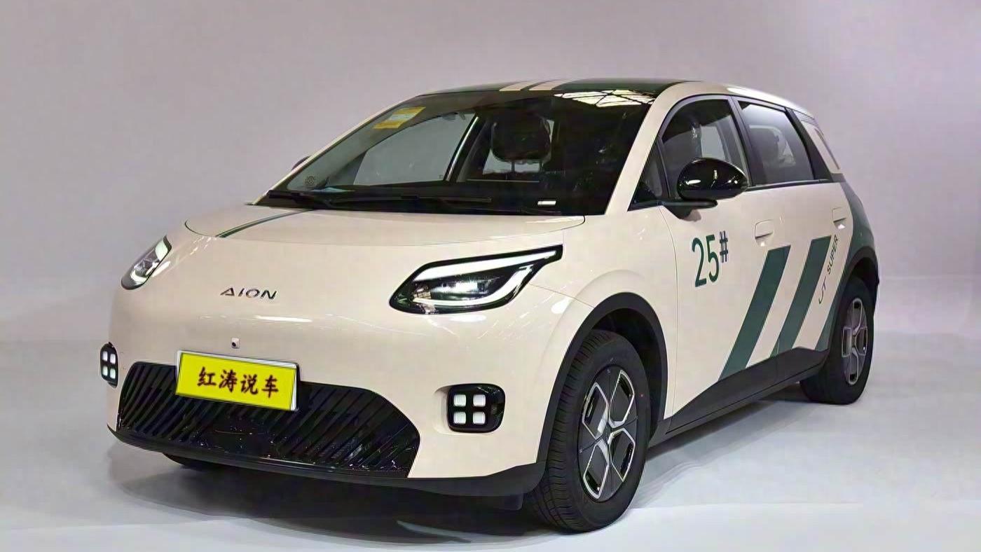 广汽埃安UT super开启预售，续航500公里/可换电，京东独家销售