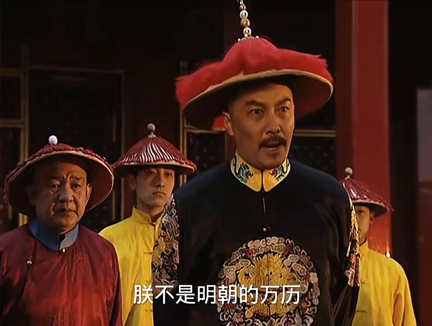 雍正的改革到底有没有积极意义？