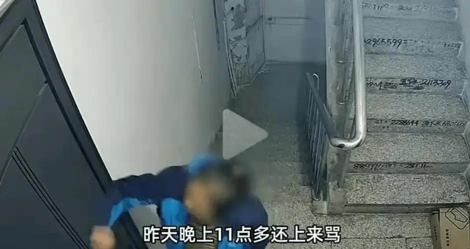 深夜十一点，擀面杖疯狂砸门声惊醒了整栋楼！这不是恐怖片，而是吉林刁先生一家持续9