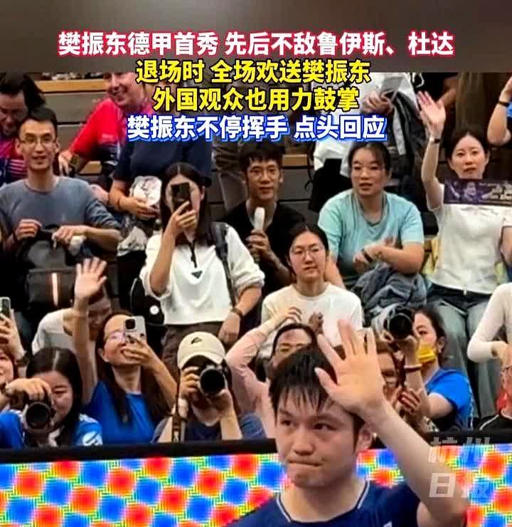 俱乐部：小胖打球不行，解约。

所有俱乐部的球员：什么？

缺了小胖的乒