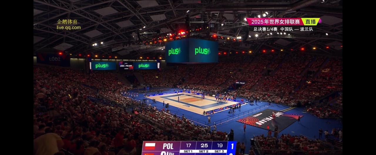 2025年世界女排联赛总决赛?决赛
中国女排vs波兰女排
第三局：25-19
大
