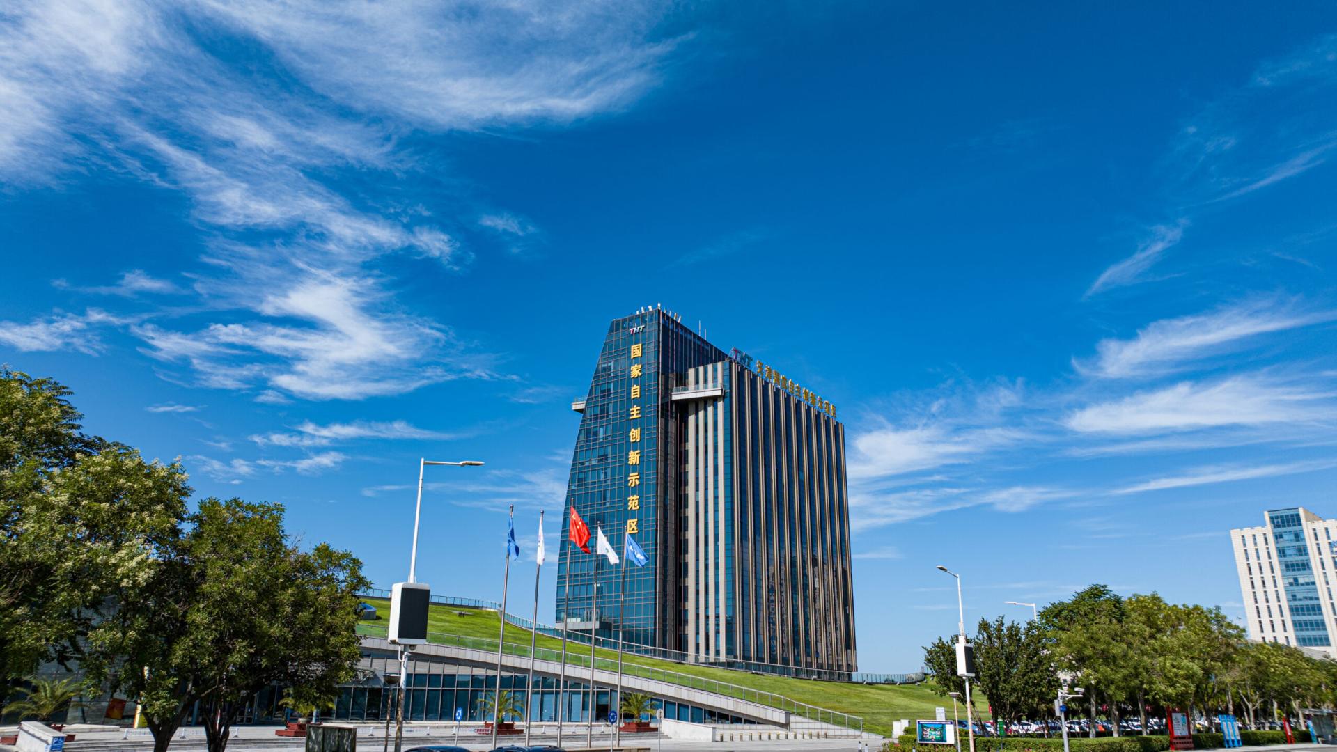 天津高新区2026年博士后引育系列活动之信创首场圆满举行