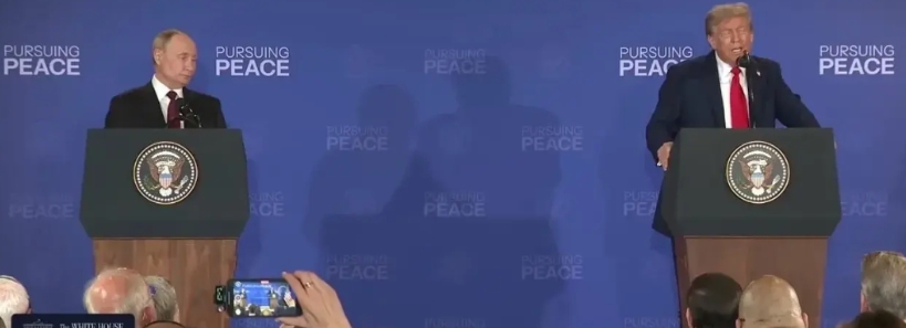 双普记者会结束，两人没有回答记者的任何提问，两人都表示会谈的很成功，但既没有达成