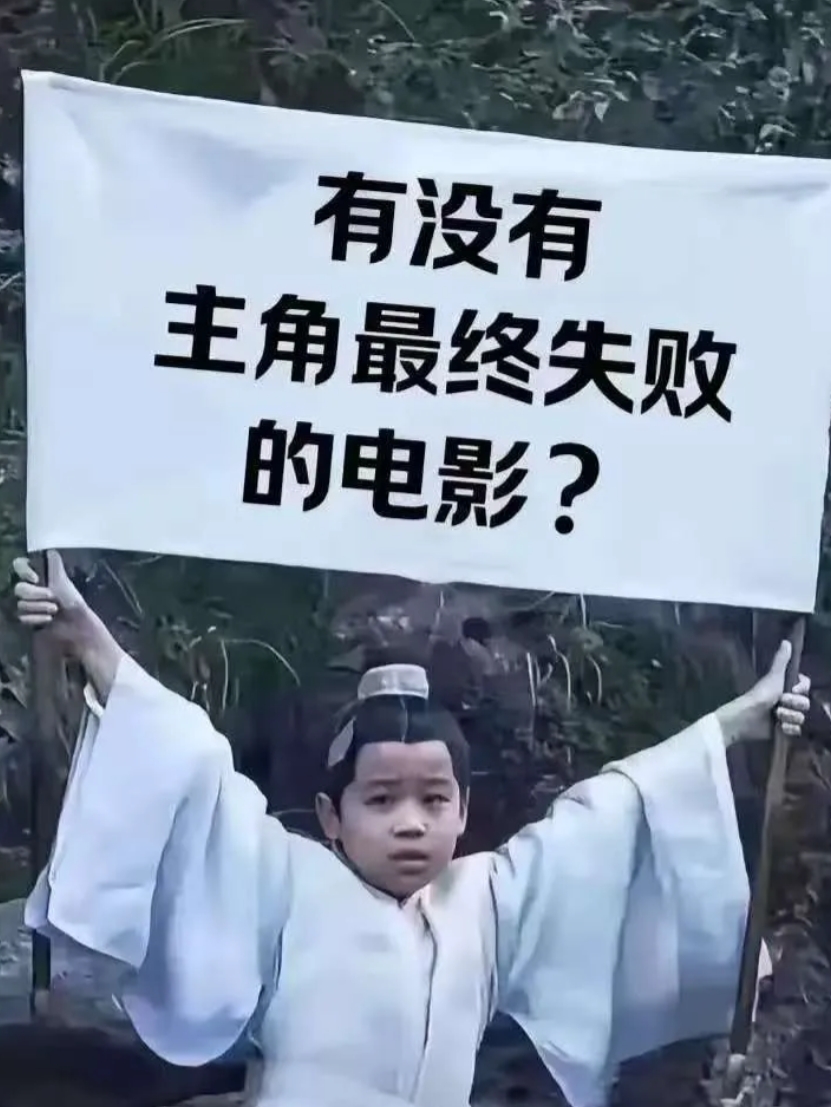 有这种电影吗？如果有，也是日本片，我国大概率没有。