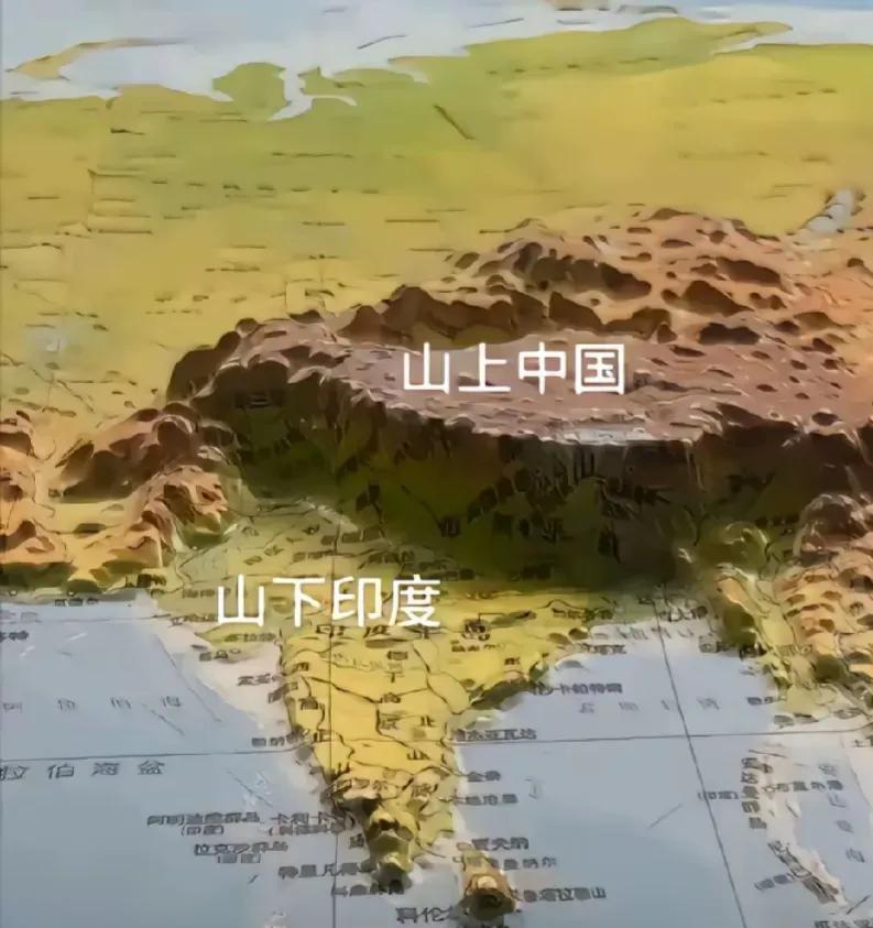 喜马拉雅山这么好的天然屏障，干嘛让印度人爬上污染？实在太可惜了，应该尽快将他们赶