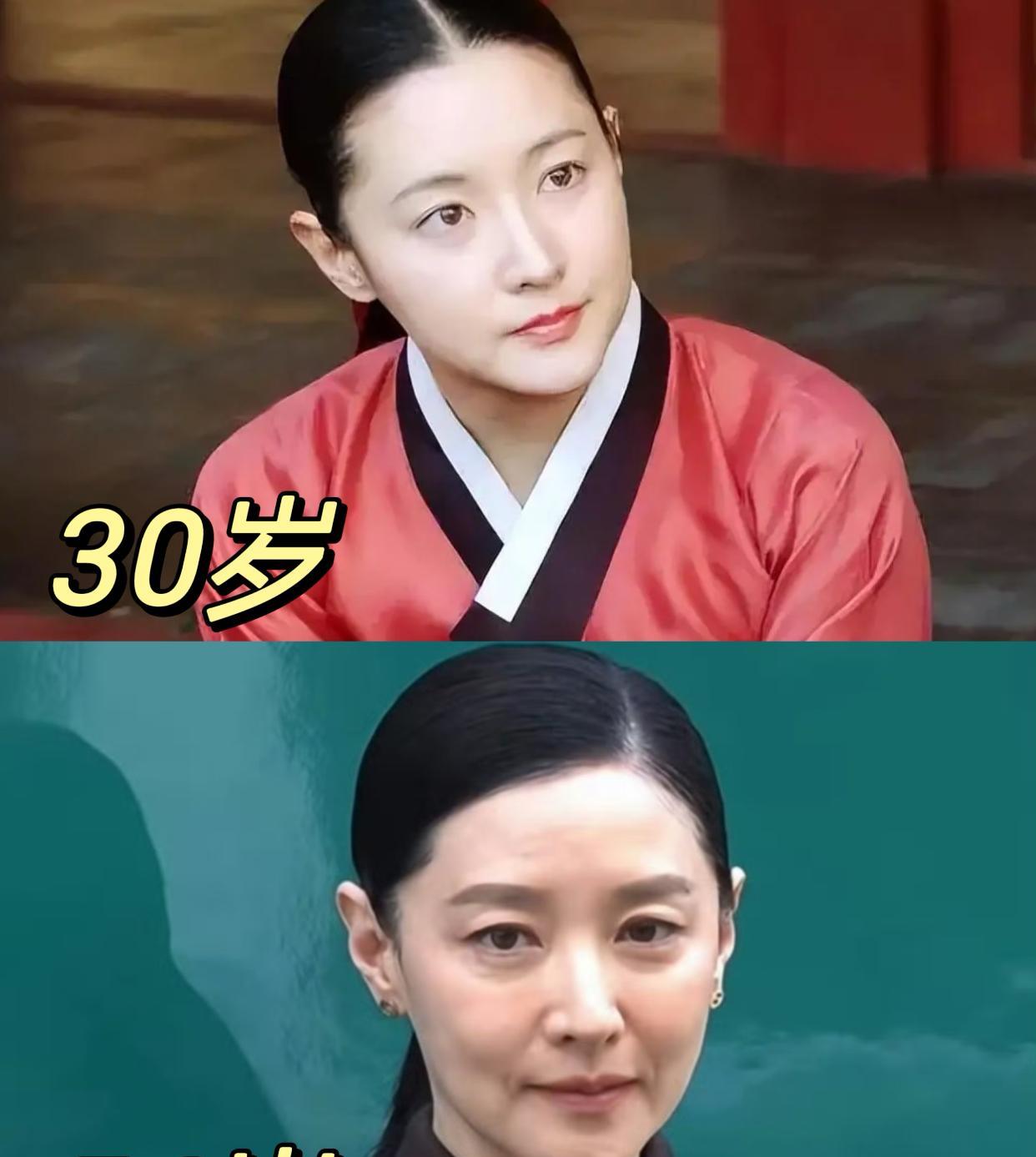 怎么一有上年纪的女明星出来，
就会有人喊，
我再也不买什么化妆品了你看李英爱天价