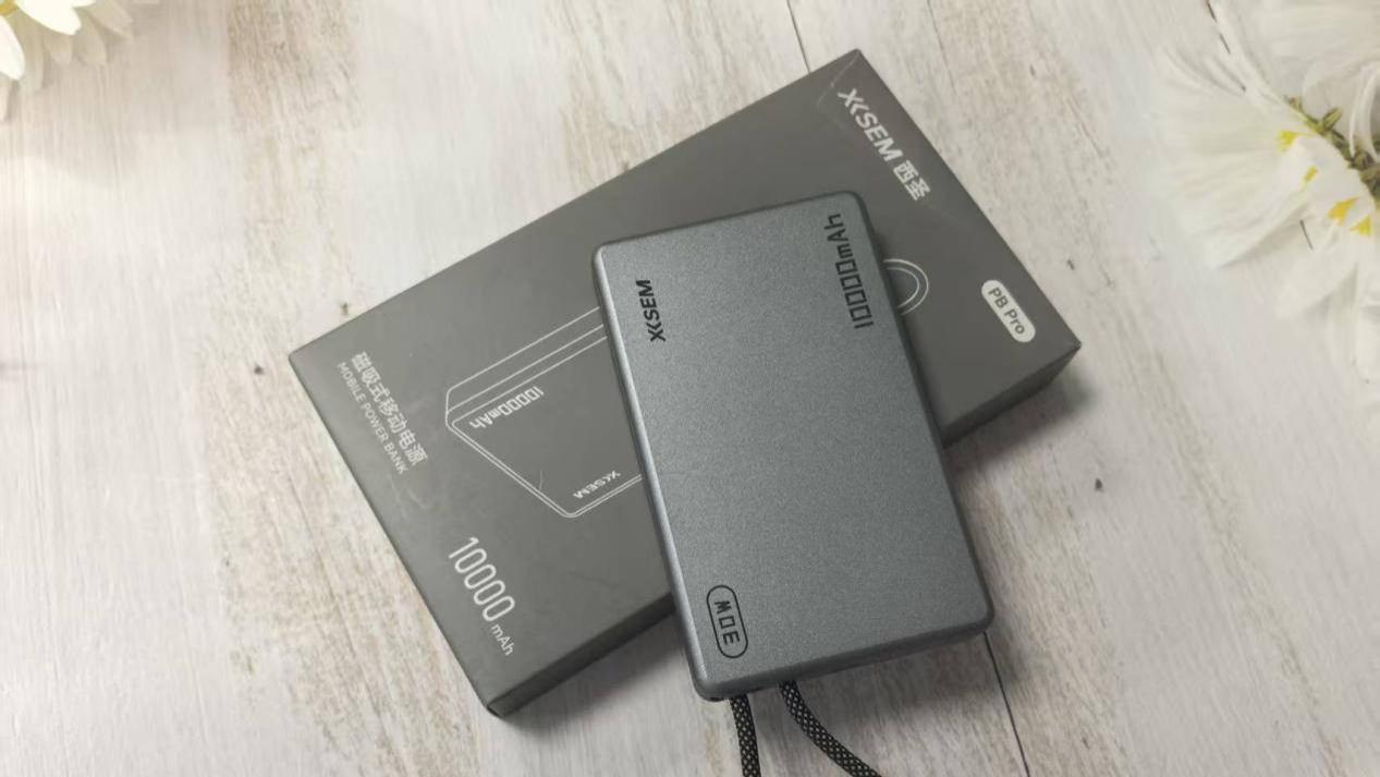 充电宝品牌排行前十名是哪些？排名前十畅销精品充电宝推荐，选购不纠结！