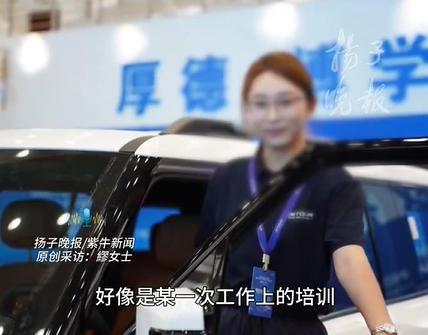 警方称2中国游客失联或系海边意外，2中国游客在马来西亚失联新进展，疑似马来西亚失