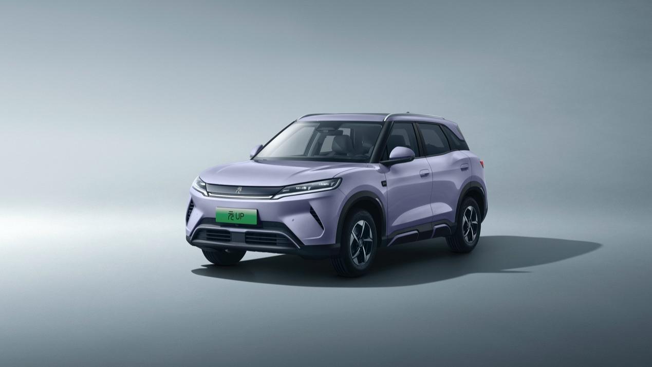 元UP加推301KM车型：精准定位市场缺口、还是续航焦虑？