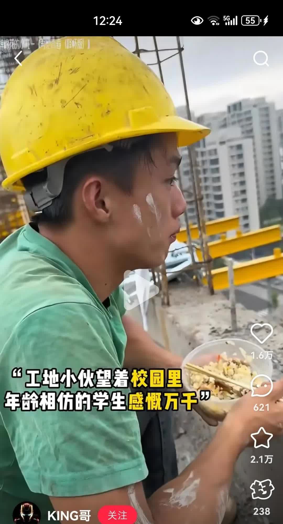 为什么很多人觉得学历歧视和职业歧视理所当然，同时又十分反感财富歧视？
有很多人