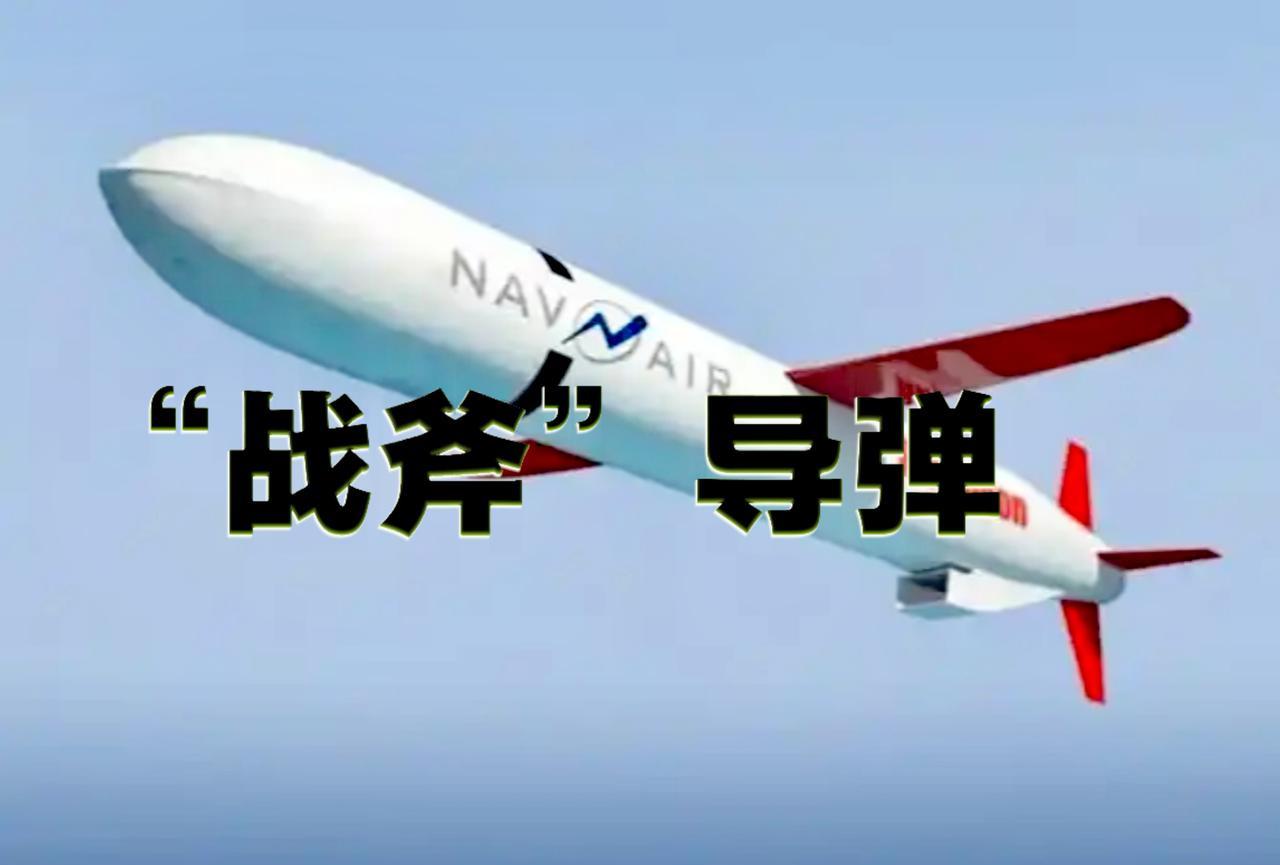 “战斧”导弹乌克兰不能翻盘，但是，可以把美国拉下水，美国和俄罗斯直接开战，这是泽