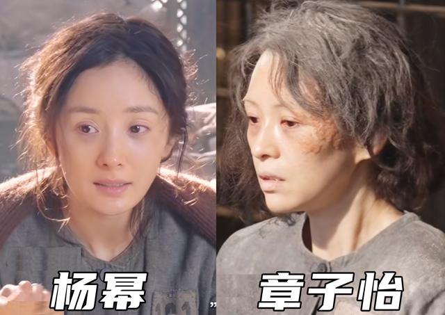 看了陈可辛镜头下的杨幂和章子怡，才懂啥叫国际影后