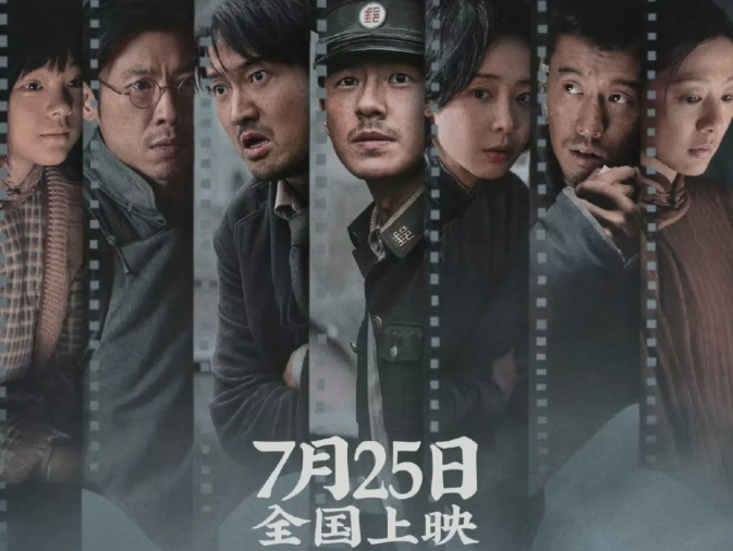 这么多主演都是江苏人