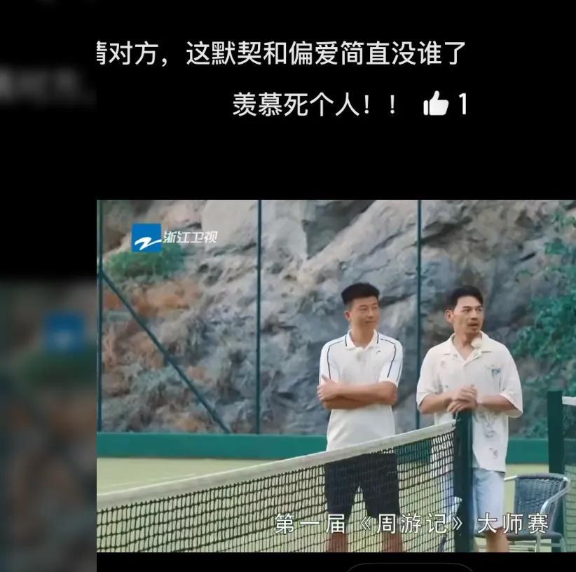 #周杰伦昆凌把旅综录成恋综# . 惊！周杰伦昆凌把旅综拍成恋综，全程高甜撒糖
周