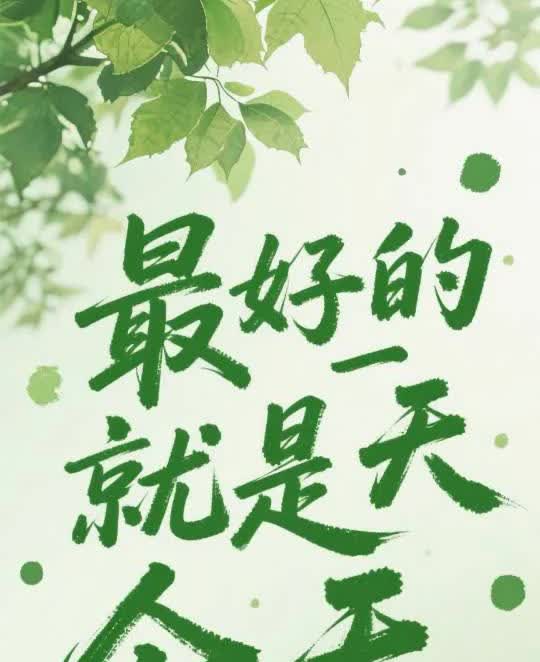 说实话，我特别看不惯随地吐痰的行为。走在路上，总能撞见有人旁若无人地“呸”一口，