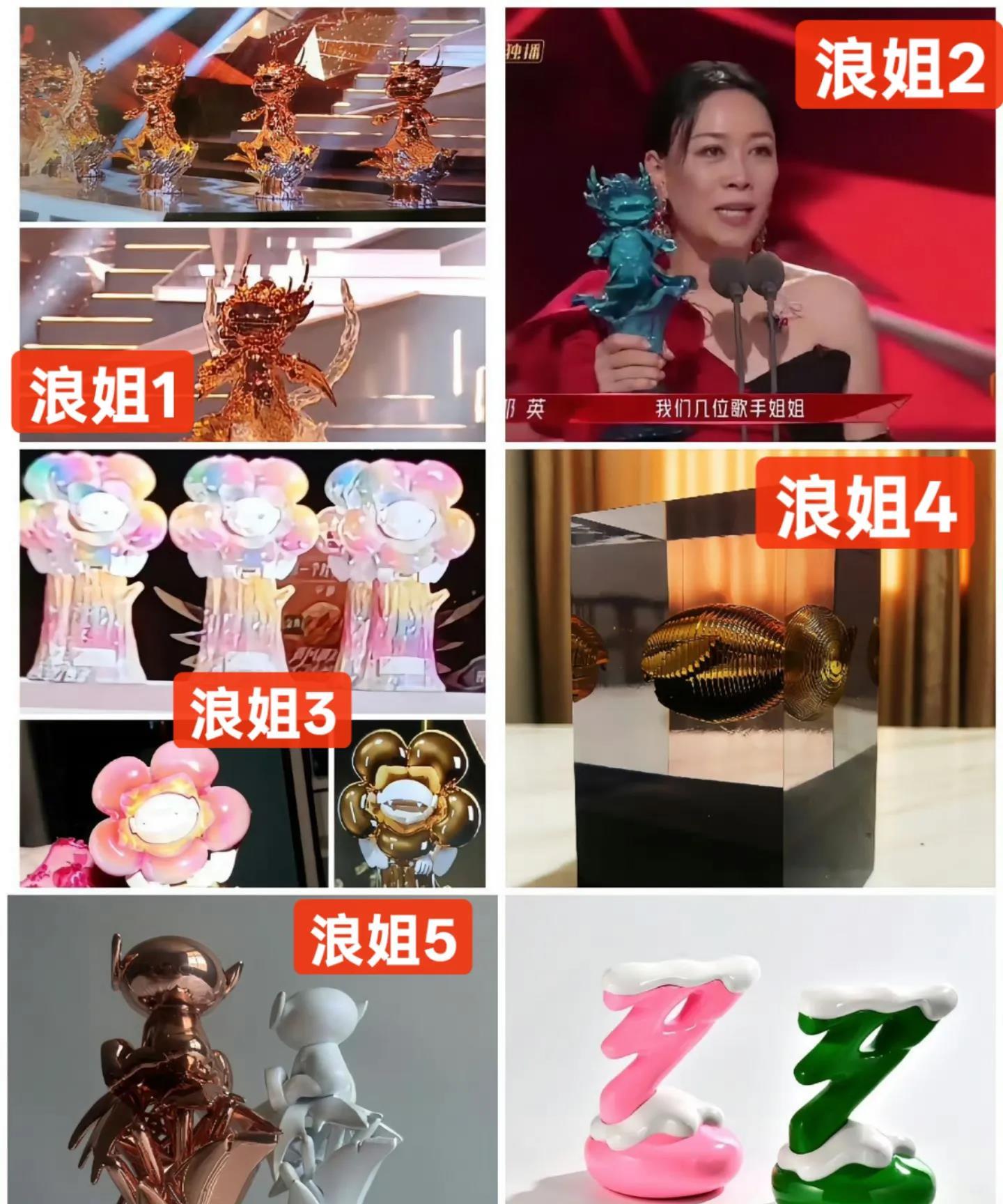 浪姐淘汰黄蓉还不给复活，我忍了。  
李昀锐最后排名不到前三我也忍了。  
可看