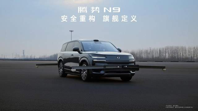 160km/h的极限挑战！腾势N9鱼钩测试，时速全球最高