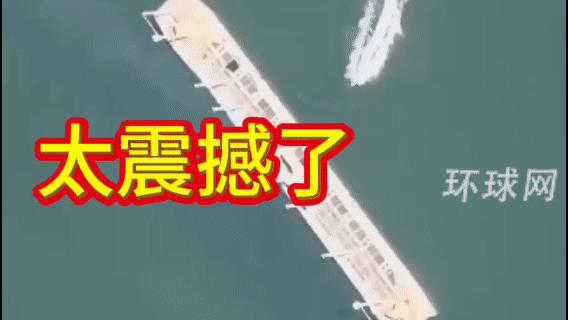 俄军发现乌军一艘侦察船，就派出高速无人艇，直接炸毁！
爆炸瞬间还是相当震撼的！