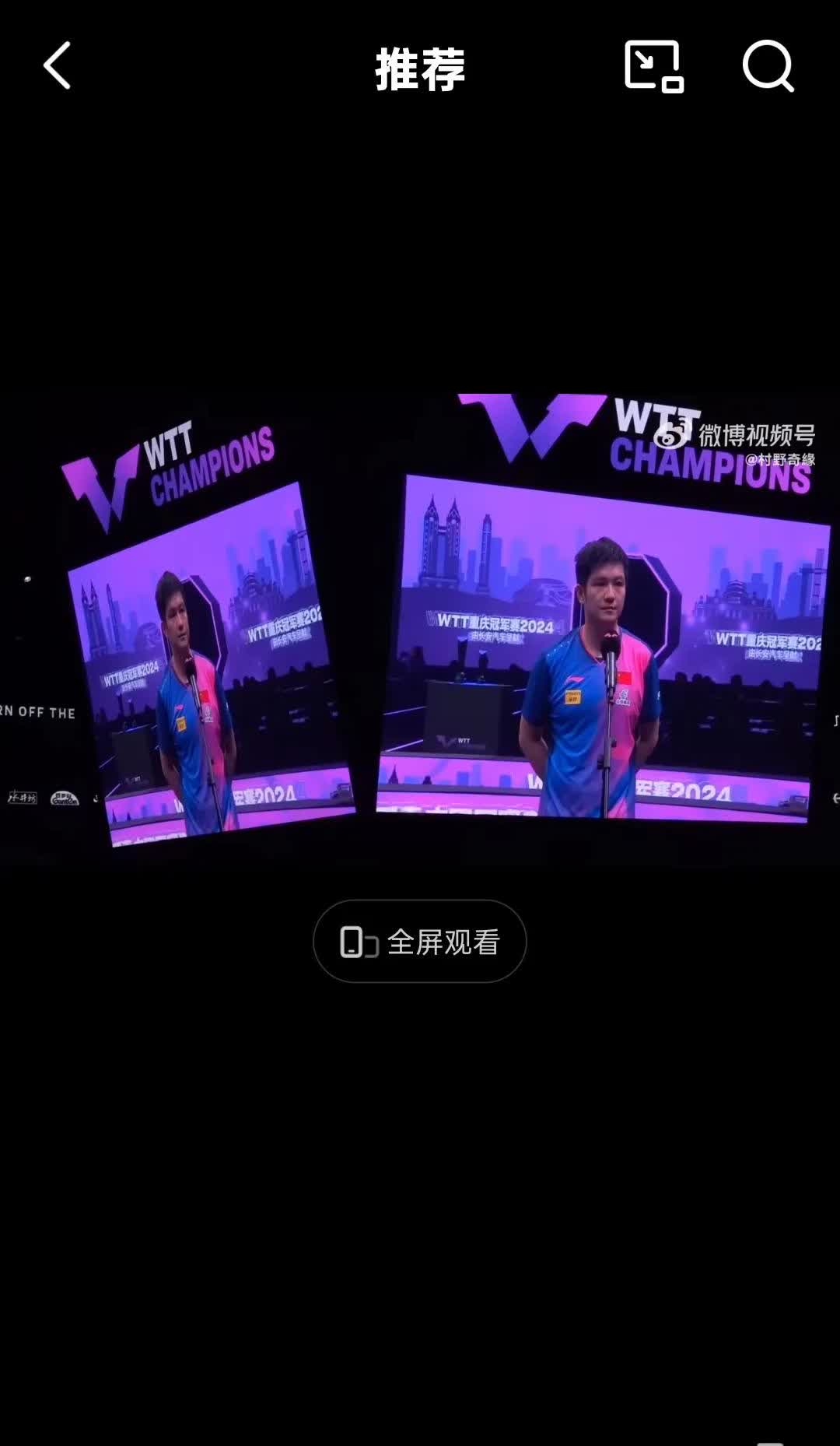 我把话撂这儿了：

——永远不会原谅重庆“80“事件！

——永远不会原