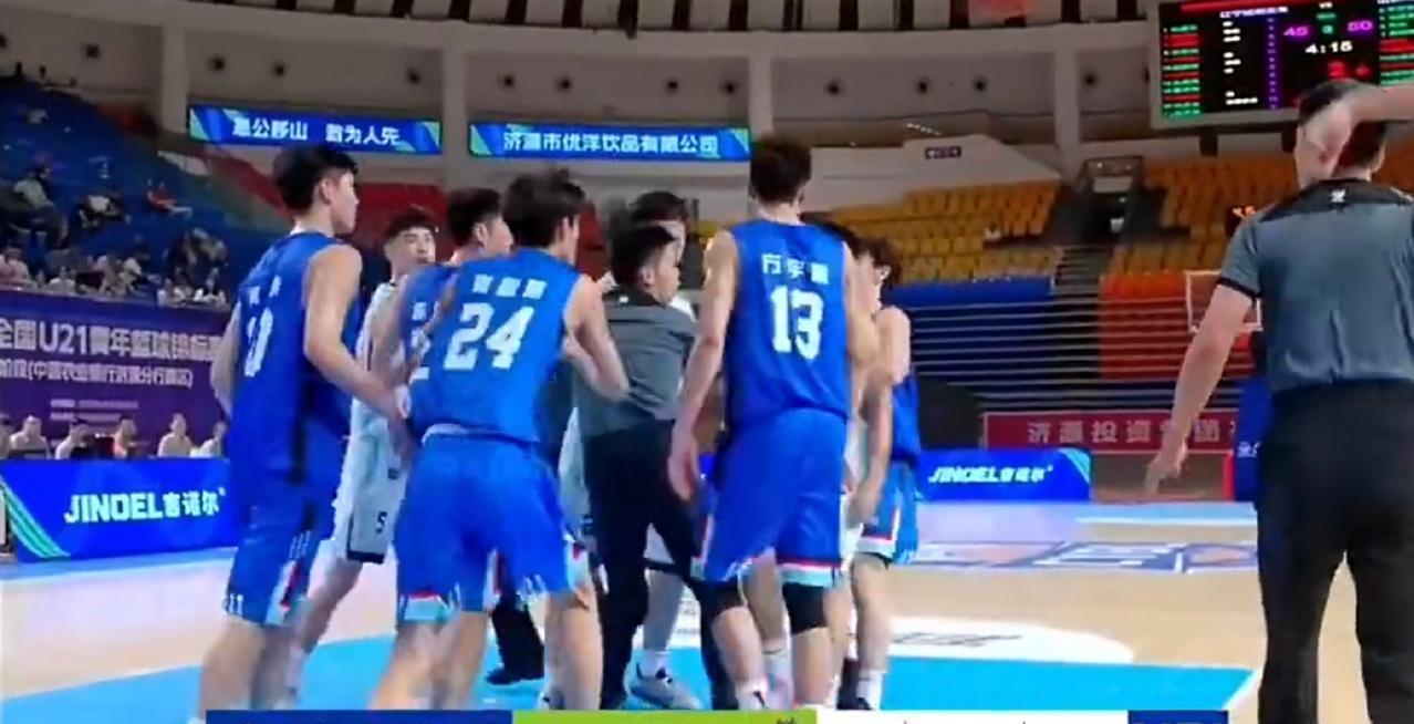 辽鲁U21大规模冲突：黄秋实、张峻豪、袁帅&崔嘉航被停赛三年
中国篮协对日前U2