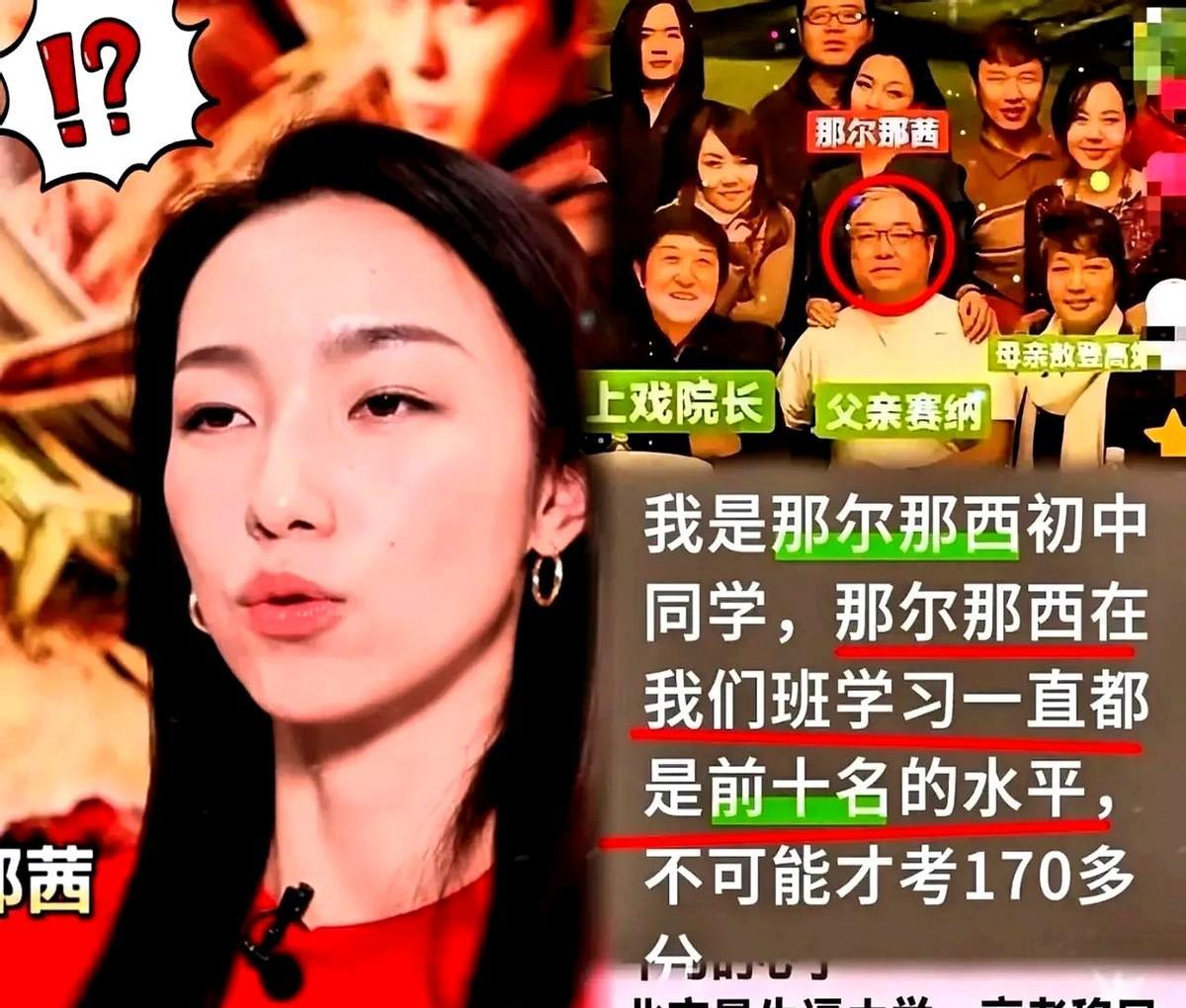 她本想冷处理，结果同学们齐声力挺！
其实有时候，你明明已经很努力了，但身边的人却