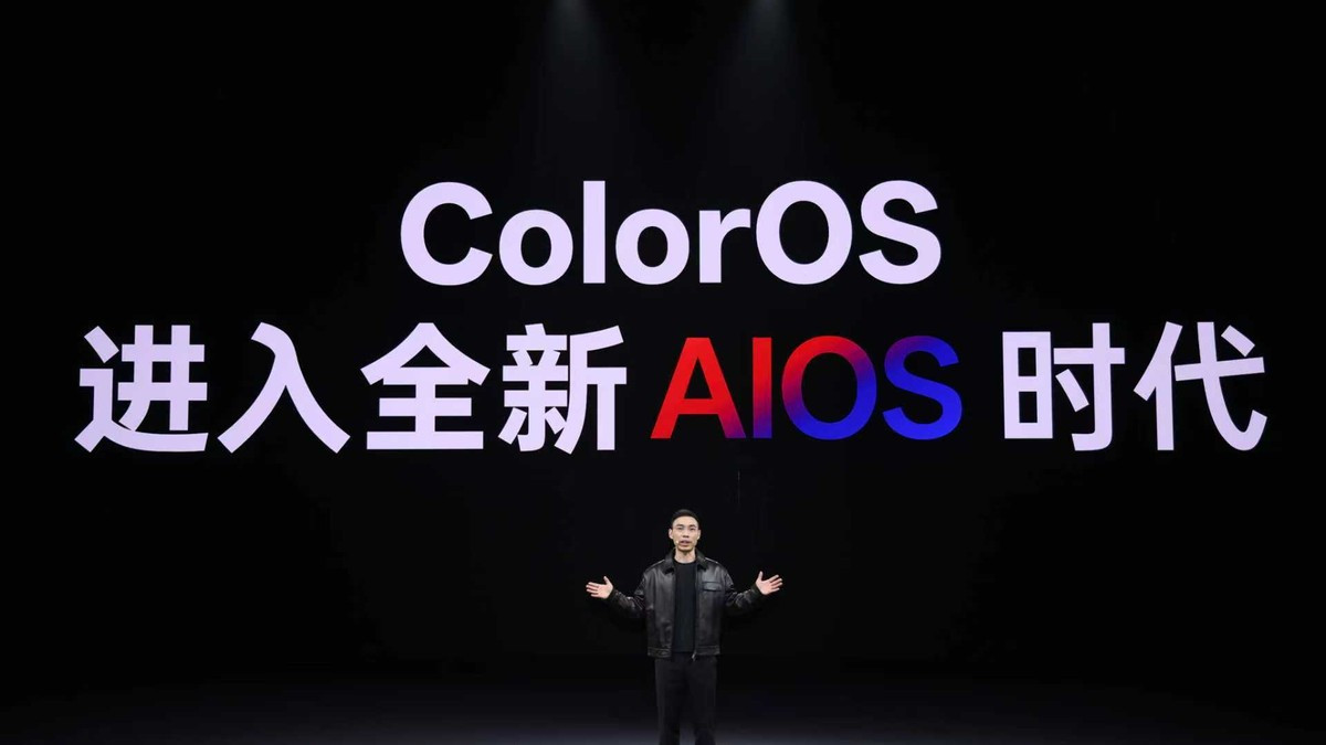 2025 OPPO开发者大会：携手共建更智能、更专属的数字未来