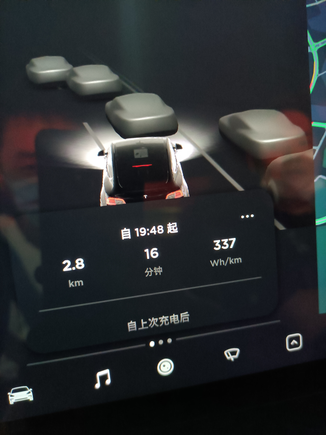 这能耗还有谁
337的电耗，不是不可以，至少不应该
好奇那些140的大佬怎么开的