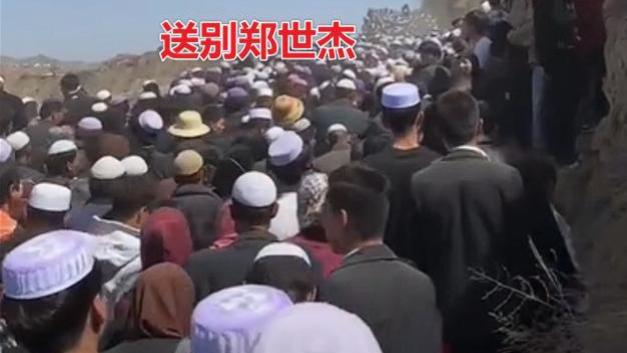 甘肃网红郑世杰去世