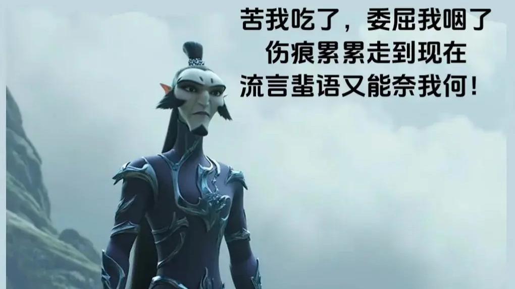 2025最新《哪吒2之魔童闹海》电影在线免费全集完整版观看-飘花影院全集免费内地电影国产剧-HD高清