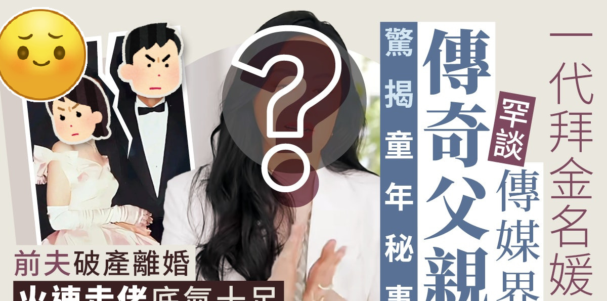 章小蕙童年受鼓励式教育











天哪！你能想象吗？起床、上课就能让